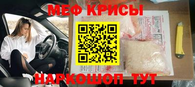 индика Заволжье