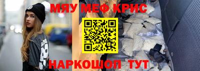 ешки Добрянка