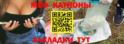индика Заволжье