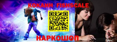 индика Заволжье