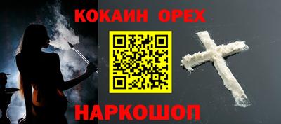 марки nbome Заводоуковск