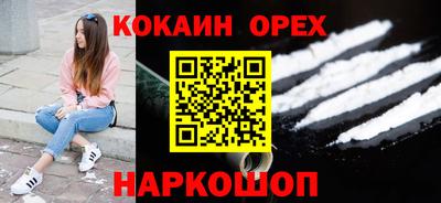 марки nbome Заводоуковск