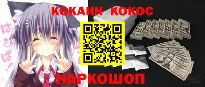 а пвп мука Жуковский