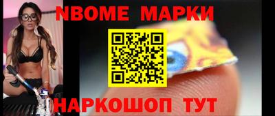 а пвп мука Жуковский