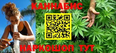 марки nbome Заводоуковск