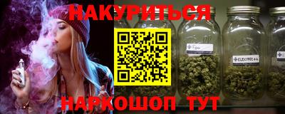 а пвп мука Жуковский
