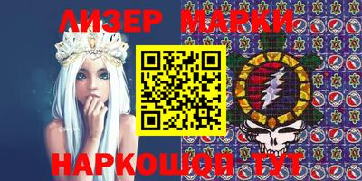 индика Заволжье