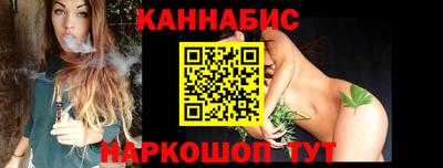 марки nbome Заводоуковск