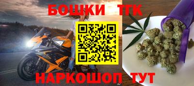 а пвп мука Жуковский