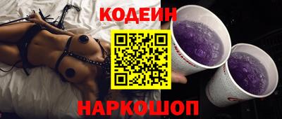 индика Заволжье