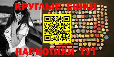 марки nbome Заводоуковск