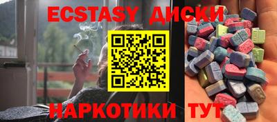а пвп мука Жуковский