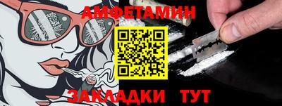 марки nbome Заводоуковск