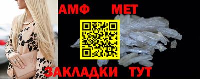 а пвп мука Жуковский