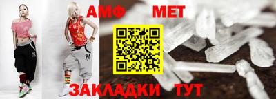 а пвп мука Жуковский