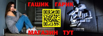 индика Заволжье