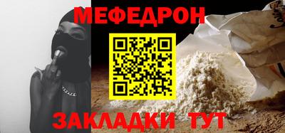 индика Заволжье