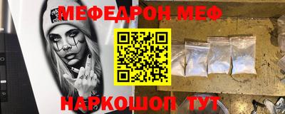 индика Заволжье