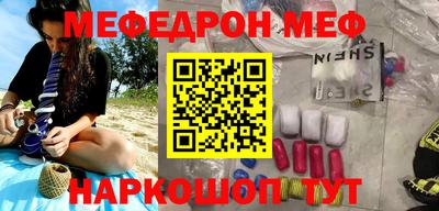 марки nbome Заводоуковск