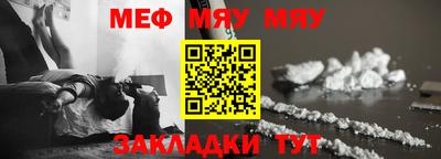марки nbome Заводоуковск