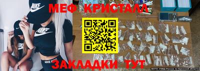 а пвп мука Жуковский