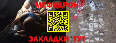 индика Заволжье