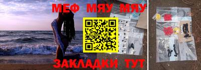 марки nbome Заводоуковск